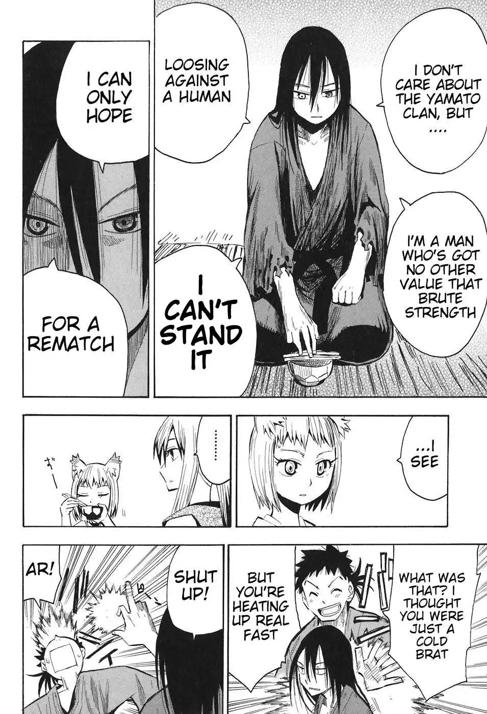 Sengoku Youko Chapter 9 12